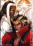  duke_(kof) jivatma king_of_fighters tagme 