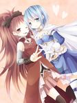  blue_eyes blue_hair food gloves long_hair mahou_shoujo_madoka_magica miki_sayaka multiple_girls one_eye_closed pocky ponytail red_eyes red_hair sakura_kyouko short_hair tentorisan_juusan thighhighs v 