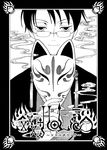  clamp male megane monochrome watanuki_kimihiro xxxholic 