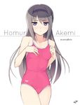  akemi_homura artist_name ayase_(ayasegiken) bangs blush breasts character_name competition_school_swimsuit cowboy_shot embarrassed grey_hair hair_between_eyes hairband long_hair looking_at_viewer mahou_shoujo_madoka_magica one-piece_swimsuit parted_lips pink_swimsuit purple_eyes sidelocks simple_background small_breasts solo standing swimsuit very_long_hair white_background wide_hips 