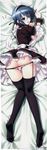  dakimakura higa_yukari kirishima_sakura maid nipples oppai panty_pull sakura_sakura stockings thighhighs 