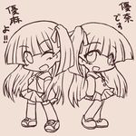  chibi ikkyuu kashiwagi_yuuma kashiwagi_yuuna lowres monochrome pani_poni_dash! school_uniform sepia thighhighs 