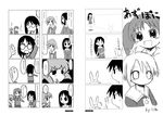  artist_request azumanga_daiou character_request comic crossover doujinshi greyscale ichijou kasuga_ayumu long_sleeves mesousa mihama_chiyo mizuhara_koyomi monochrome multiple_girls pani_poni_dash! sakaki translation_request 