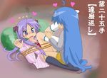  blue_eyes blue_hair bondage izumi_konata kagami_hiiragi knee_socks lucky_star purple_hair rope shibari translated tsundere twin_tails yuri 