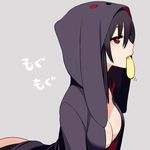  black_hair breasts chan_co cleavage darth_wooser eating food hood hoodie long_hair medium_breasts mouth_hold original profile red_eyes solo teeth wooser_(character) 