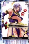  arm_support armor blue_eyes breasts earrings gauntlets hair_over_one_eye highres huge_breasts isabella_valentine jewelry lipstick makeup nigou open_mouth purple_lipstick queen's_gate revealing_clothes short_hair solo soulcalibur soulcalibur_iv sword thighhighs underboob weapon white_hair 
