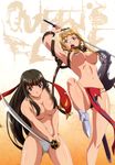  detexted pantsu queen&#039;s_blade reina sword tomoe topless 