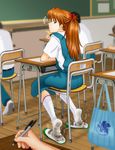  blue_eyes book brown_hair dirty_feet dirty_socks feet highres long_hair neon_genesis_evangelion pii_(taromura) school_uniform smell socks soles solo_focus souryuu_asuka_langley toe_scrunch toes 