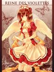  dress elf nurse wings yashiro_seika 