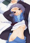  areola_slip areolae arms_up bangs blue_sailor_collar blue_skirt blush book cardigan cowboy_shot eyebrows_visible_through_hair groin highres kita_high_school_uniform long_sleeves looking_at_viewer lying nagato_yuki nakajima_yuka navel neck_ribbon no_panties on_back on_bed open_book open_cardigan open_clothes open_skirt pillow purple_hair red_ribbon ribbon sailor_collar school_uniform serafuku shirt_lift short_hair skirt solo stomach suzumiya_haruhi_no_yuuutsu text_focus unzipped 