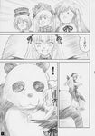  4girls doujinshi dress greyscale hat long_hair monochrome multiple_girls panda rozen_maiden shinku short_hair souseiseki suigintou suiseiseki twintails wings yasu_rintarou 