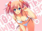  bikini blue_eyes mizugi pink_hair summer tagme 