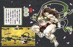 black_nails bracelet breasts brown_hair cherry_blossoms demon head_band headband horns large_breasts long_hair muscle oboro_muramasa oboro_muramasa_youtouden official_art oppai pale_skin pointed_ears raijin red_eyes weights white_skin 