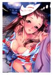  bare_shoulders blush bra breasts brown_eyes brown_hair cleavage fireworks fox_mask from_above hair_ribbon high_res large_breasts lingerie long_hair looking_up mask nishieda open_mouth oppai original pantsu ribbon sweat tears twin_tails undressing wafuku white_panties yukata 