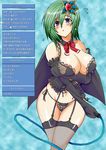  blush breasts cameltoe cleavage elbow_gloves final_fantasy final_fantasy_iv garter_straps gloves green_hair hips large_breasts lingerie nipple_slip nipples panties rydia side-tie_panties solo thighhighs translation_request underwear whip yasakani_an 