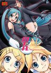  hatsune_miku kagamine_len kagamine_rin mekongdelta pantsu thighhighs vocaloid 