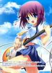  blue_eyes breasts cloud empathy fujisaki_rei guitar hair_ribbon high_res instrument large_breasts open_mouth purple_hair ribbon school_uniform serafuku short_hair sky 