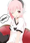  bad_id bad_pixiv_id copyright_name couch headphones long_hair looking_at_viewer nitroplus one_eye_closed open_mouth pink_eyes pink_hair soburi solo speech_bubble spoken_copyright super_sonico white_background 