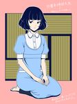  akashi_(yojouhan) barefoot black_eyes black_hair dress flat_color kayu mole seiza short_hair short_sleeves sitting solo tatami translated yojouhan_shinwa_taikei 