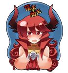  blush breast_mousepad breasts curly_hair demon_girl detached_collar fang hitsuji_bako horns large_breasts long_hair maou_beluzel mousepad nipples nude red_eyes red_hair skull slit_pupils solo upper_body wavy_mouth yuusha_to_maou 