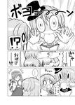  2girls comic detached_sleeves greyscale hat irony jack_in_the_box_(toy) kochiya_sanae md5_mismatch monochrome multiple_girls open_mouth souki_lankni surprised tatara_kogasa tongue tongue_out touhou translated 