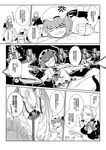  :&lt; anger_vein bad_id bad_pixiv_id chinese comic eien_no_sai_tori fourth_wall greyscale highres izayoi_sakuya monochrome multiple_girls remilia_scarlet spear_the_gungnir touhou translated 