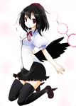  bad_id bad_pixiv_id black_hair black_wings geta hat kaneru looking_at_viewer shameimaru_aya short_hair skirt solo tengu-geta thighhighs touhou wings 