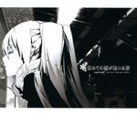  disc_cover hajimete_no_koi_ga_owaru_toki_(vocaloid) hatsune_miku miwa_shirow monochrome vocaloid 