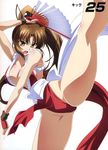  breasts cleavage find_similar izumi_mahiru king_of_fighters large_breasts mahirutei queen&#039;s_gate shiranui_mai 