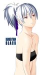  1girl bare_shoulders darker_than_black highres silver_hair simple_background solo white_background yin 