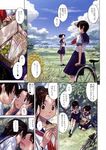  comic jpeg_artifacts multiple_girls naruko_hanaharu pleated_skirt robot_(manga) scan school_uniform serafuku skirt translated yuri 