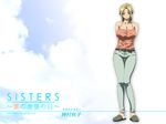  arms_behind belt blonde blue_eyes breasts camisole cleavage erect_nipples jeans kamimura_akiko kamisaka_kouhei large_breasts oppai sisters_~natsu_no_saigo_no_hi~ slippers smile solo wallpaper 