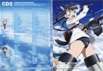  dvd_cover mio_sakamoto screening strike_witches takamura_kazuhiro 