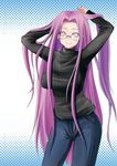  blush breasts denim fate/stay_night fate_(series) glasses jeans large_breasts long_hair pants purple_eyes purple_hair rider smile solo turtleneck very_long_hair zanku 