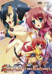  chouhi disc_cover kanu koihime_musou ryuubi 