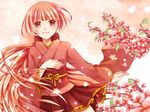  asagi_(seal47) bow cherry_blossoms hair_bow japanese_clothes long_hair nekomura_iroha pink_hair ponytail smile solo very_long_hair vocaloid 