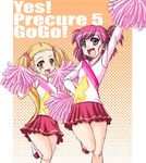  :d blonde_hair brown_eyes cheerleader happy kasugano_urara_(yes!_precure_5) long_hair multiple_girls open_mouth pink_hair precure purple_eyes shoes short_hair skirt smile tonpuu twintails yes!_precure_5 yumehara_nozomi 