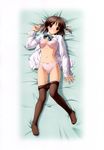  asaba_nonoka bra dakimakura hashimoto_takashi open_shirt pantsu pantyhose white_breath 