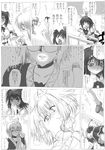  1girl asamura_hiori ayaya~ bad_id bad_pixiv_id black_wings blood blush comic geta glasses greyscale hat japanese_clothes kiss monochrome morichika_rinnosuke shameimaru_aya short_hair skirt tengu-geta tokin_hat touhou translated tripping wings 