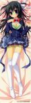  bra cleavage dakimakura hontani_kanae panty_pull school_uniform screening thighhighs 