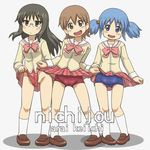  3girls aioi_yuuko awa black_hair blue_hair blush brown_hair buruma gym_shorts lowres minakami_mai multiple_girls naganohara_mio nichijou no_panties no_underwear school_swimsuit skirt skirt_lift swimsuit swimsuit_under_clothes 