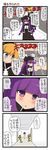  4koma alice_margatroid animal_ears black_dress blonde_hair blue_eyes bunny_ears bunny_tail capelet comic commentary_request dei_shirou dress hairband hat highres inaba_tewi multiple_girls necktie patchouli_knowledge pink_dress purple_eyes purple_hair tail touhou translated 