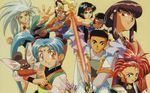  tagme tenchi_muyo! 