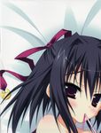  chara_kore_gakuen dakimakura fixme hontani_kanae nakamura_tsukushi partial_scan stitchme 