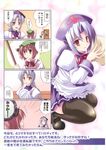  4girls 4koma animal_ears black_legwear braid brown_eyes brown_hair chen comic hat highres izayoi_sakuya kneeling konpaku_youmu maki_(seventh_heaven_maxion) multiple_girls neko_kissa o_o parody plate red_cross red_eyes silver_hair thighhighs touhou translated yagokoro_eirin 