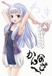  kannagi nagi-sama tagme 