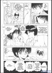  coed_sexxtasy explicit makoto_fujisaki manga the_travails_of_ms_nagi_mahori 