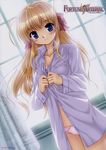  fortune_arterial sendou_erika tagme 