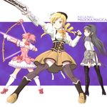  akemi_homura bad_id bad_pixiv_id beret black_hair blonde_hair boots bow_(weapon) breasts brown_legwear corset detached_sleeves drill_hair fingerless_gloves gloves gun hair_ornament hair_ribbon hairband hairpin hat kaname_madoka large_breasts long_hair magical_girl magical_musket mahou_shoujo_madoka_magica man_dam multiple_girls pantyhose pink_eyes pink_hair pleated_skirt puffy_sleeves purple_eyes ribbon rifle shoes short_twintails skirt striped striped_legwear thighhighs tomoe_mami twin_drills twintails vertical-striped_legwear vertical_stripes weapon yellow_eyes zettai_ryouiki 