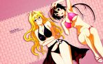  high_res sekirei tagme wallpaper 